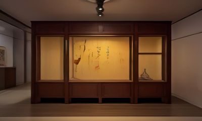 移动端界面展示新版分类导航栏，标签排列整齐